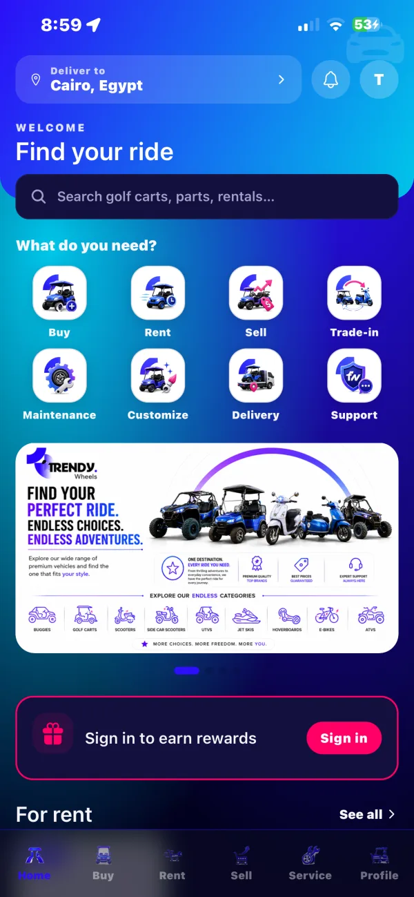 Trendy Wheels app — home screen